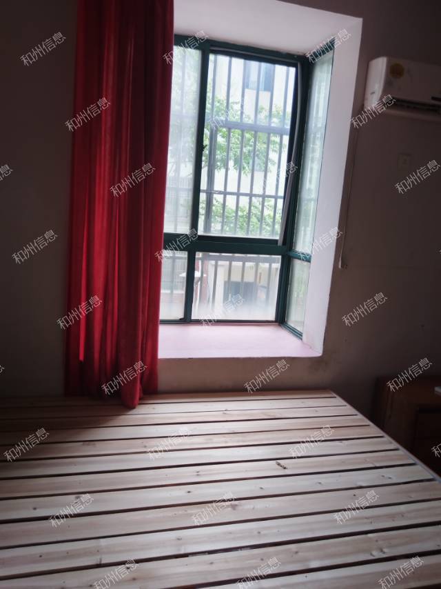现房屋出租