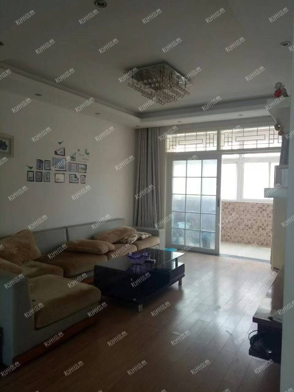 桃花坞二小区两室两厅