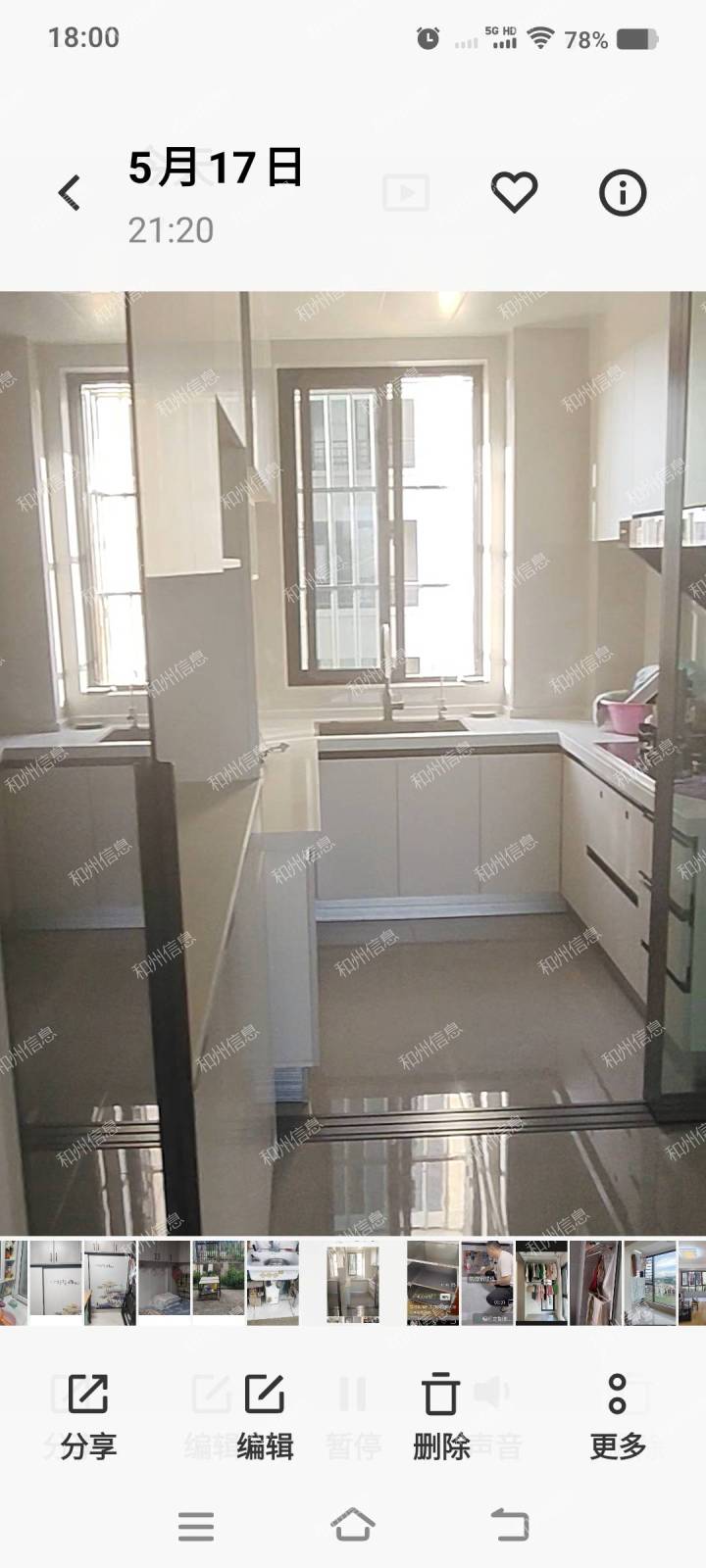 上班族等学生是男女不限