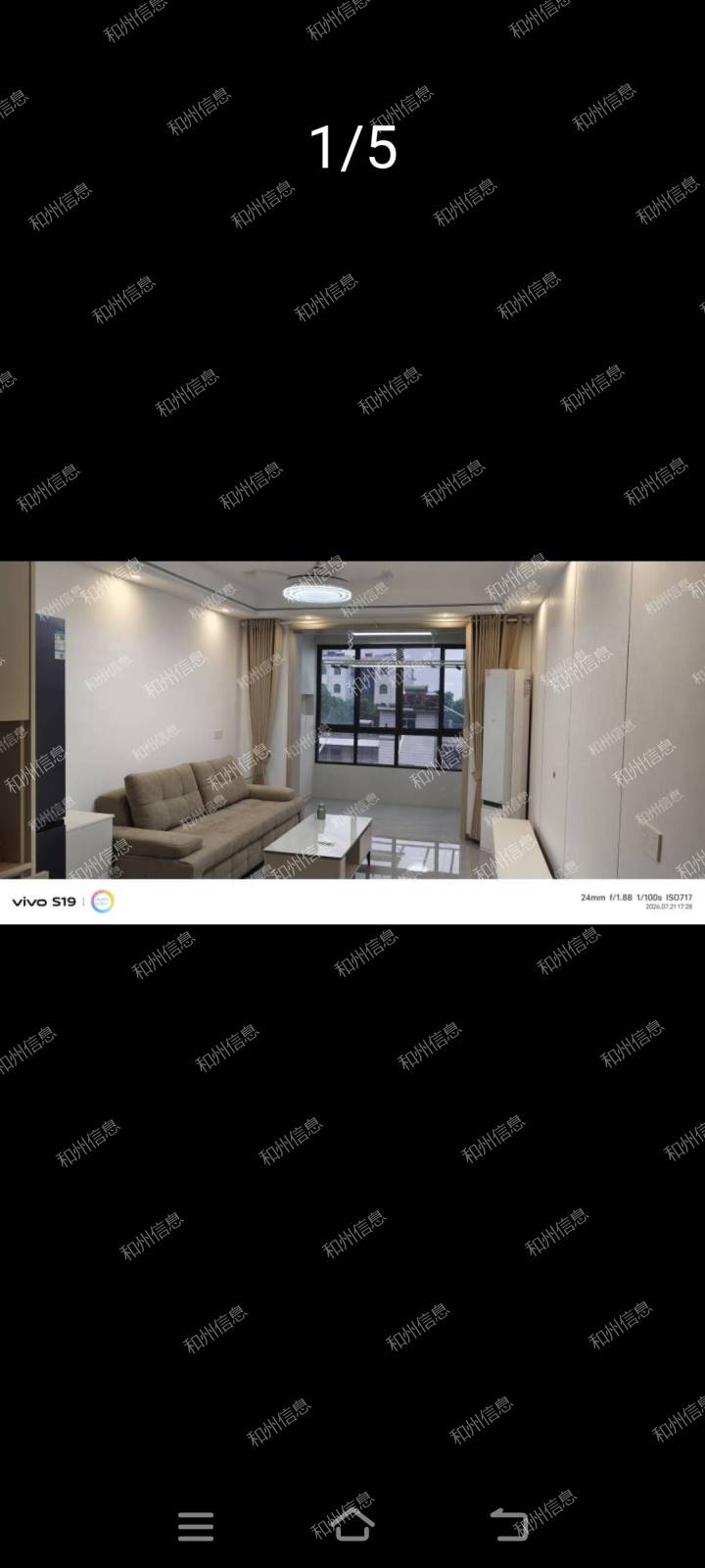 上班族等学生男女不限