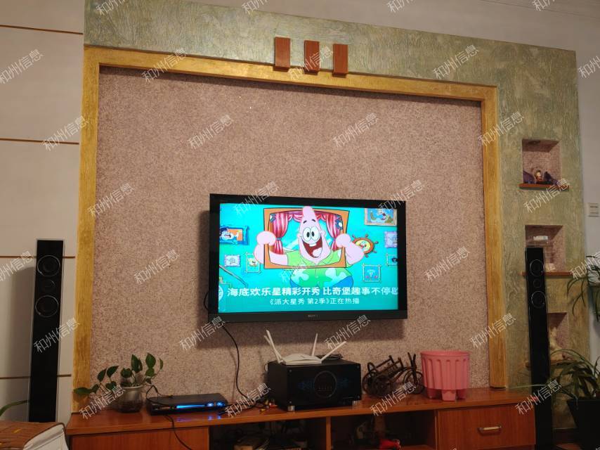 索尼电视46寸