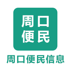 公众号二维码