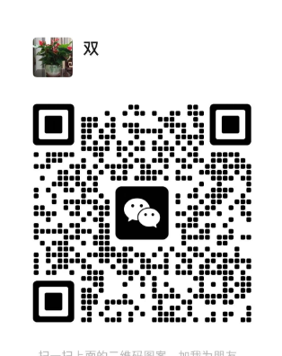 磐东260平旺铺出租