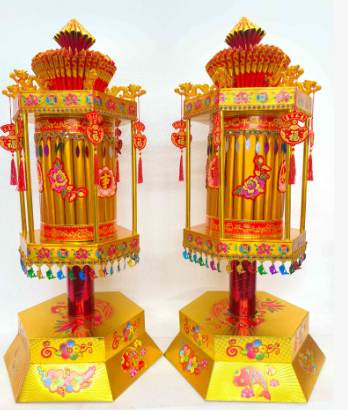 中秋纸节