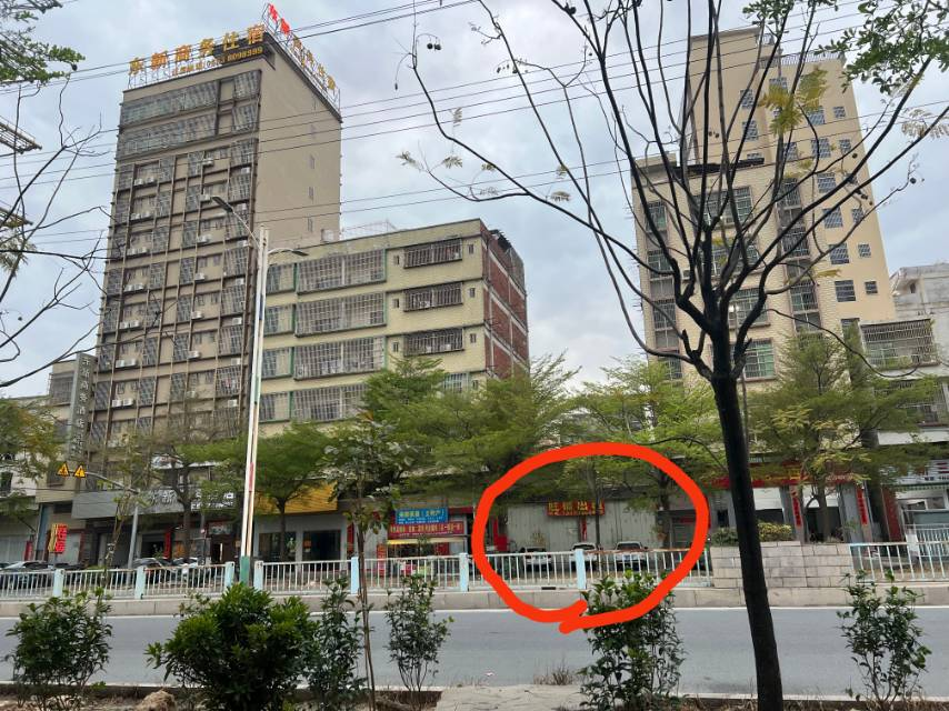 磐东168平旺铺出租