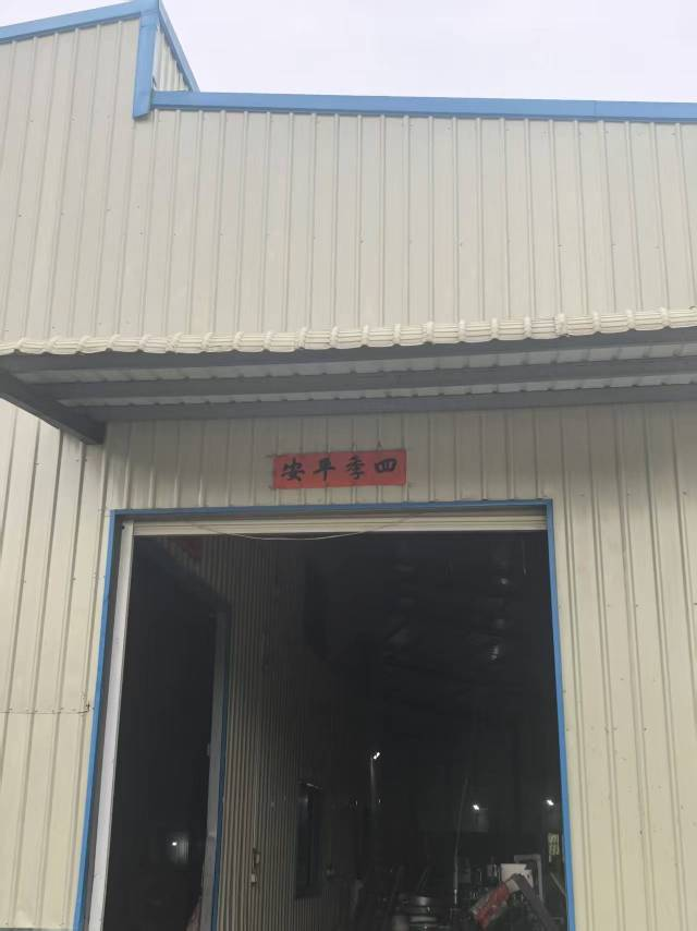 磐东1000~2200平厂房出租