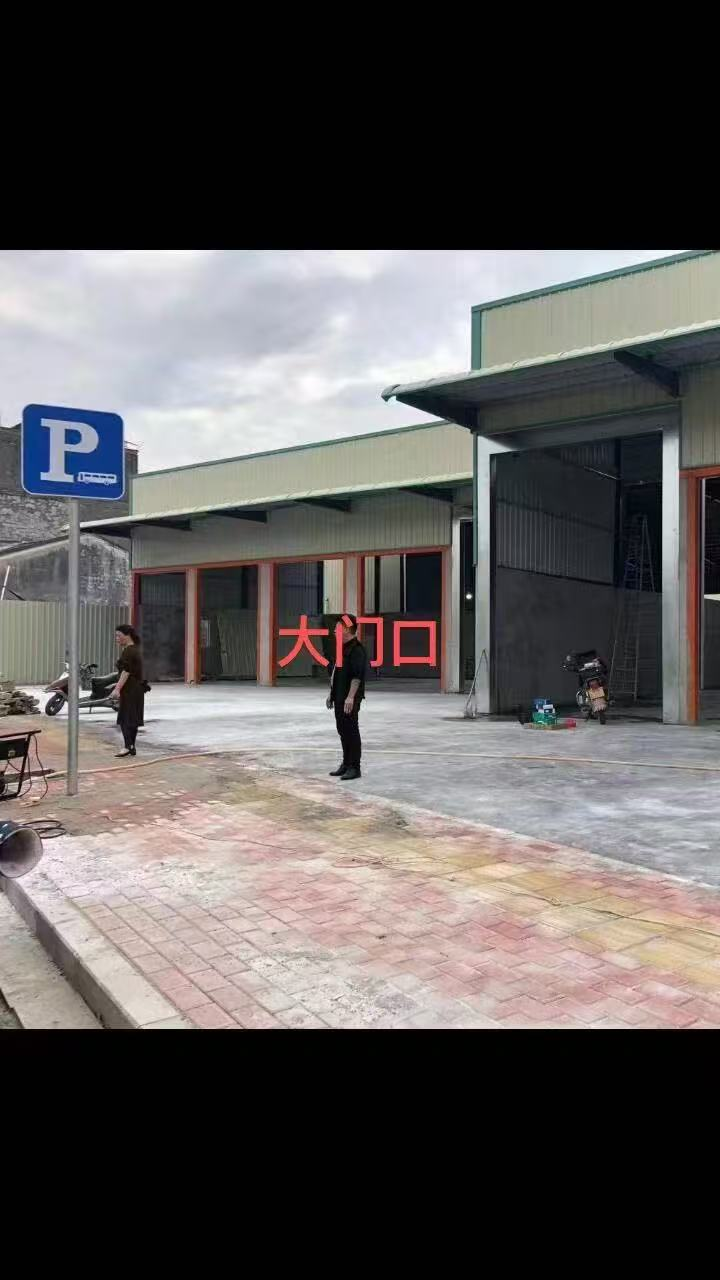 磐东镇棉浦科技大道880平厂房出租