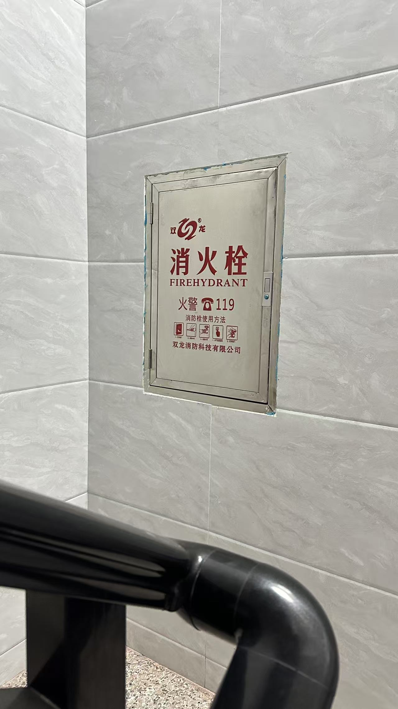 月城960平楼层出租