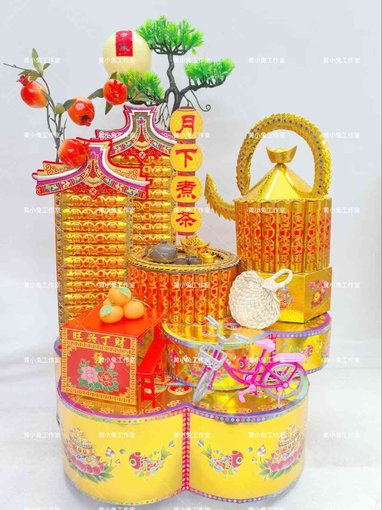 中秋纸节
