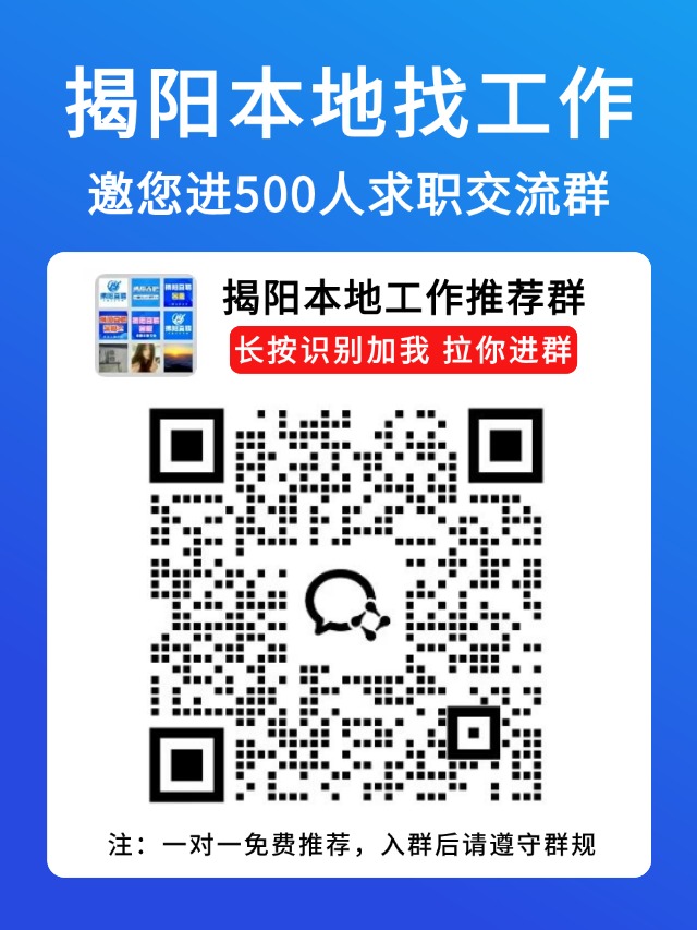 客服二维码