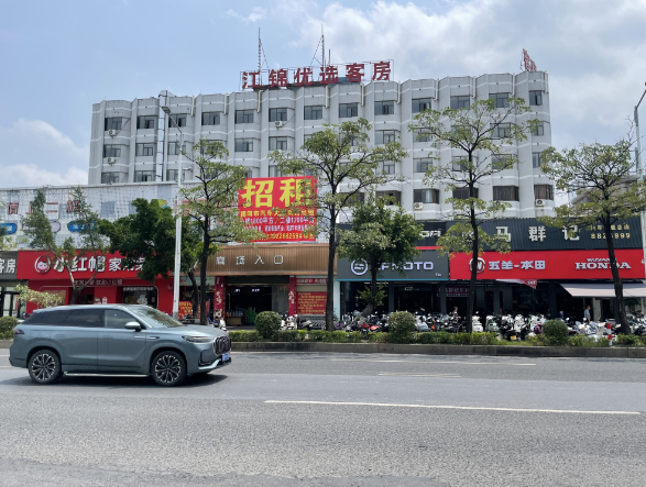磐东旺铺商场出租