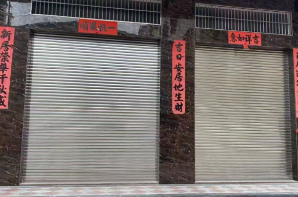 磐东260平旺铺出租