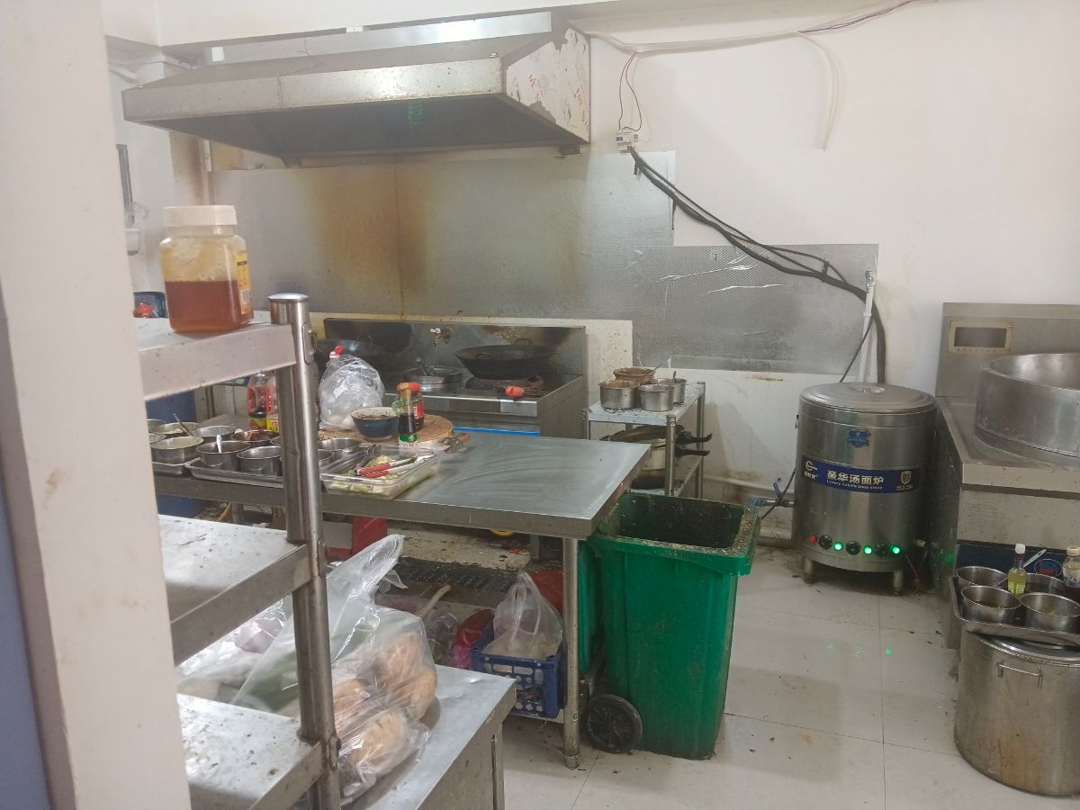 羊汤烩面馆