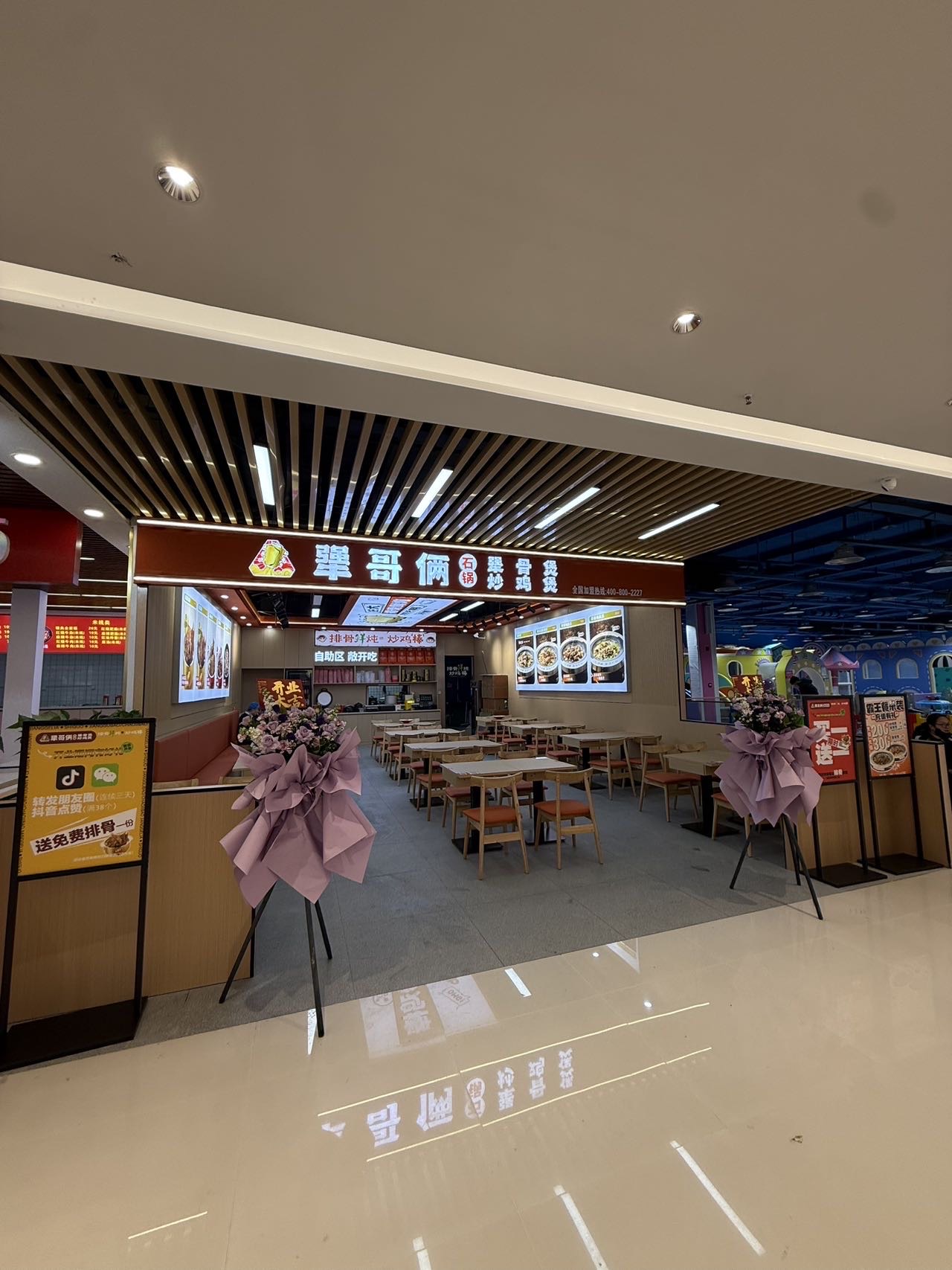 尉氏超市档口餐饮店转让，接手即可营业