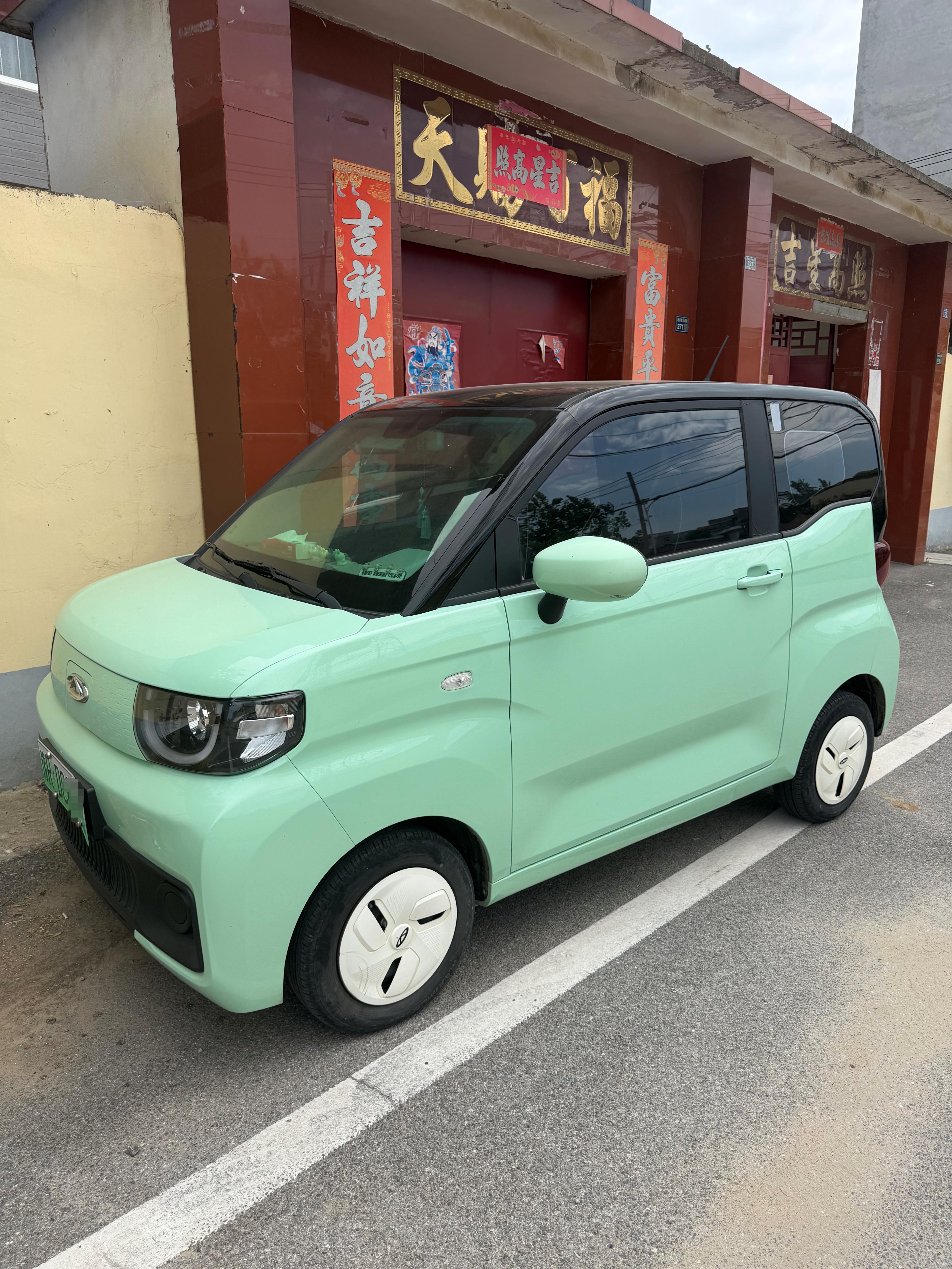 自用绿牌新能源汽车出售【22款奇瑞QQ冰淇淋】含10个月交强险