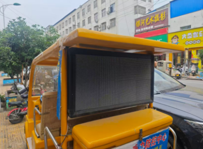 低价出手四轮宣传车