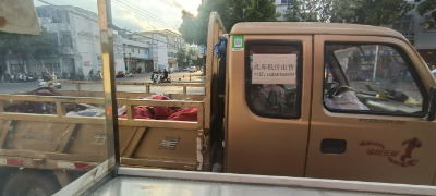 二手车低价出售