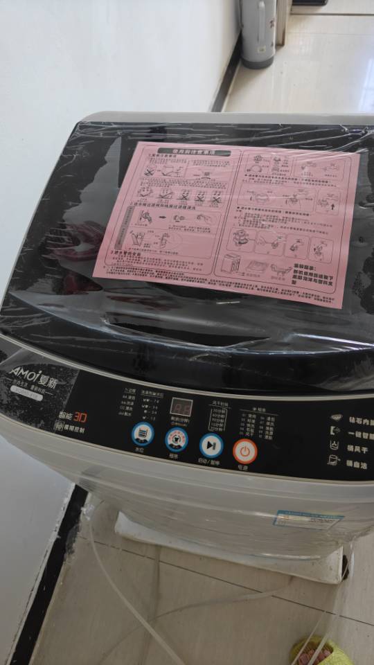 新洗衣机二手价格卖
