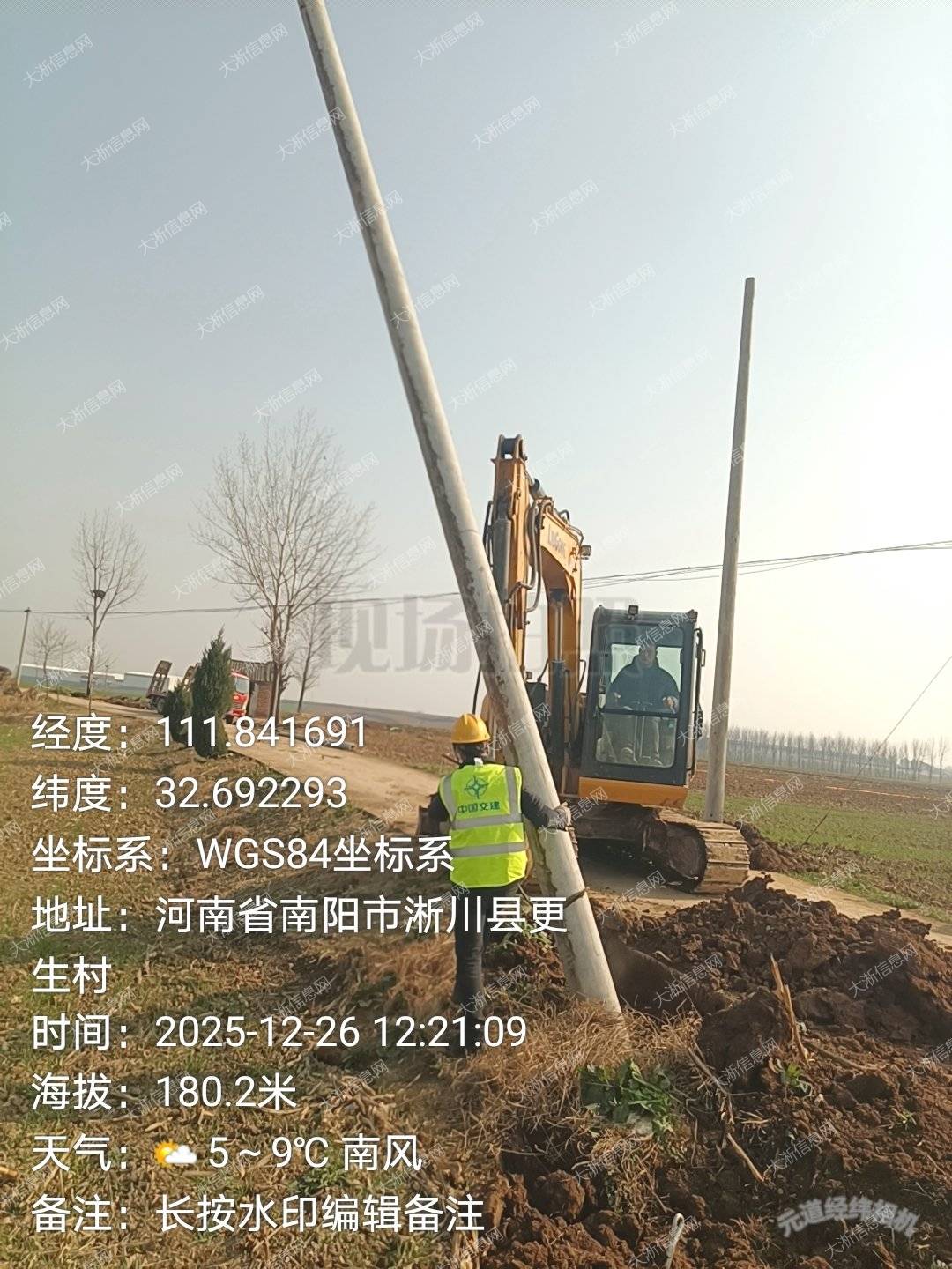 🔥 通信技术学徒火热招生 🔥