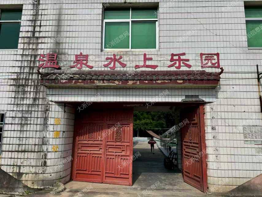 转让位置：河南省南阳市淅川县灌河路老铁合金厂附近
