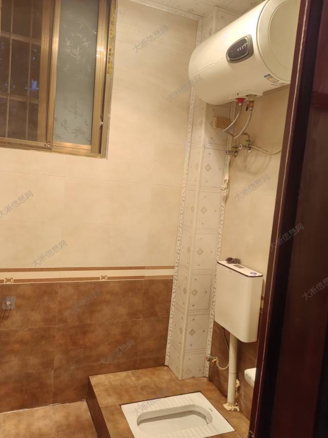 房租出租