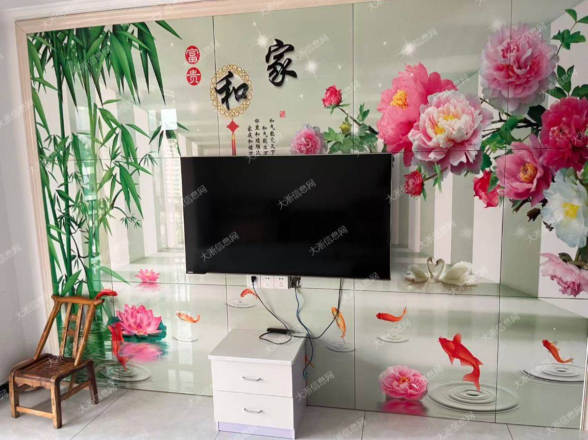 福森金蓝湾B区房屋出租