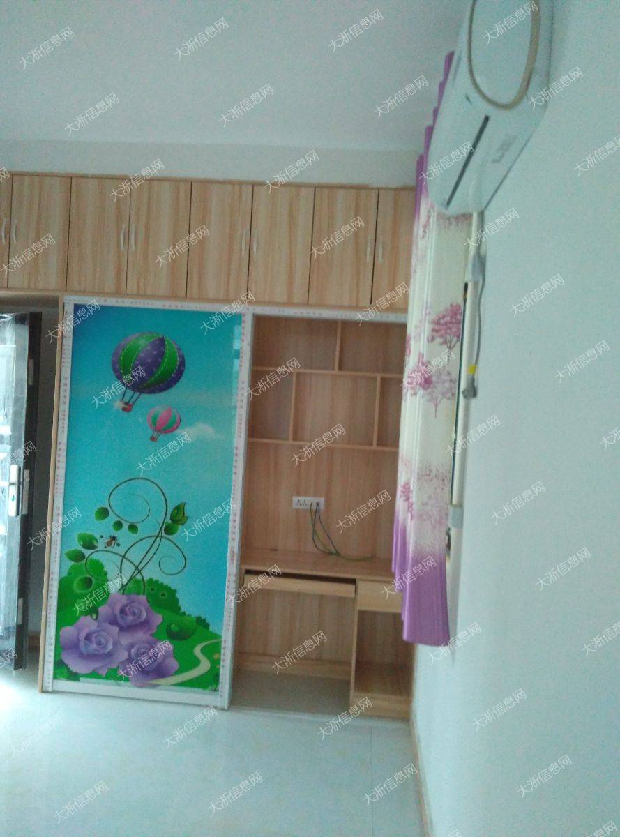 房屋出租