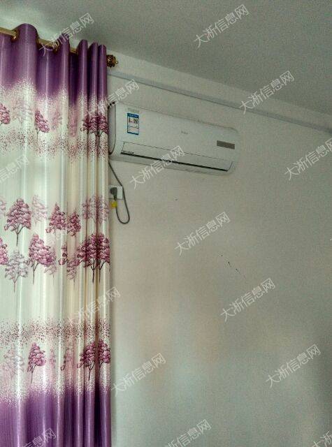 房屋出租