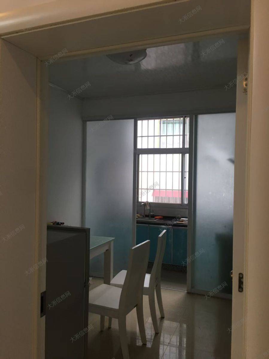 校区房县高和二初中都近
