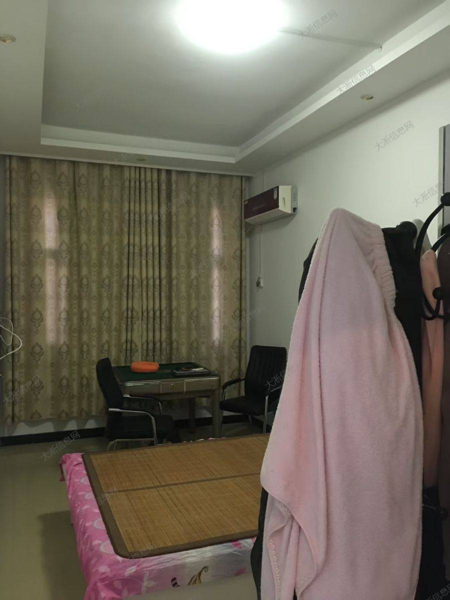 校区房县高和二初中都近