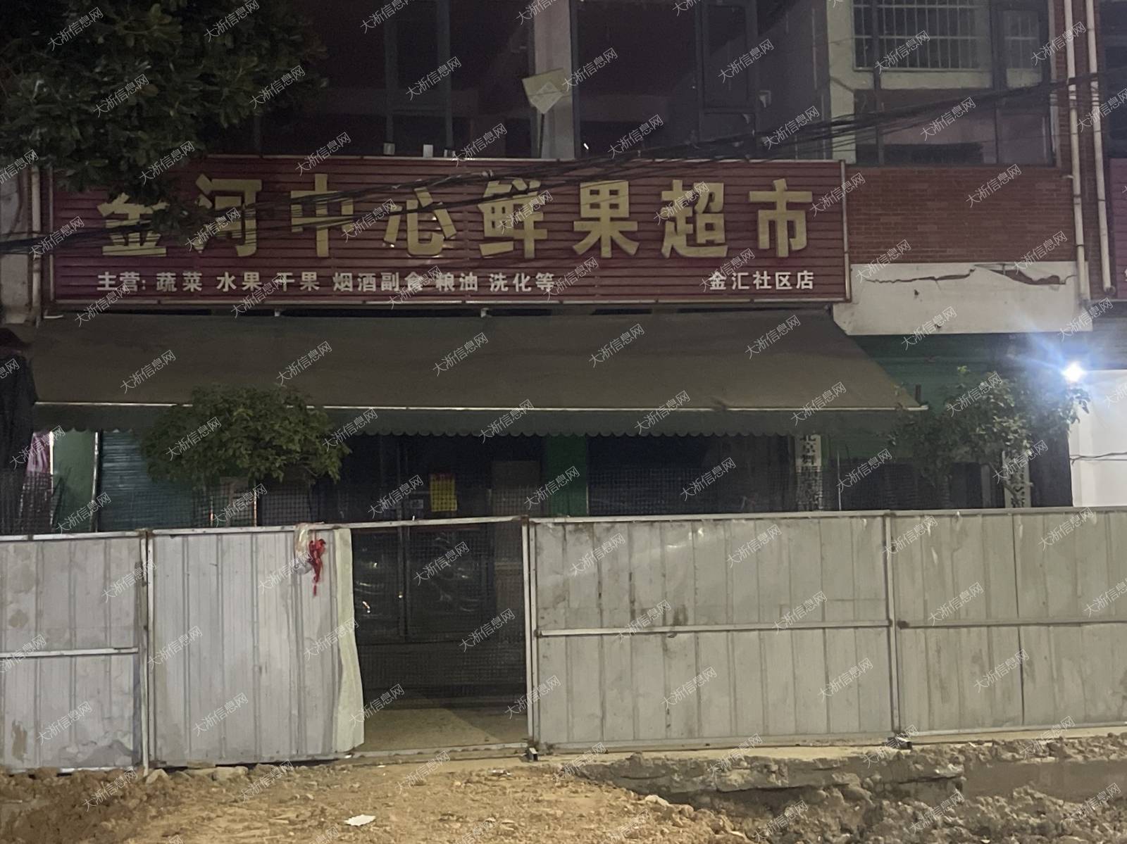 门面房租出租：临街优质门面，格局方正