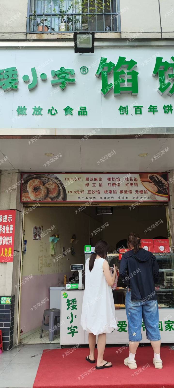 黄金商铺出租，县城中心商圈纯一层商铺，靠近一小，人流大消费集中