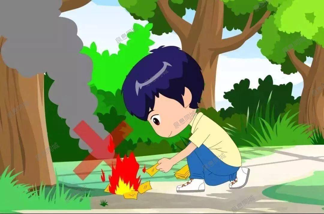 测试