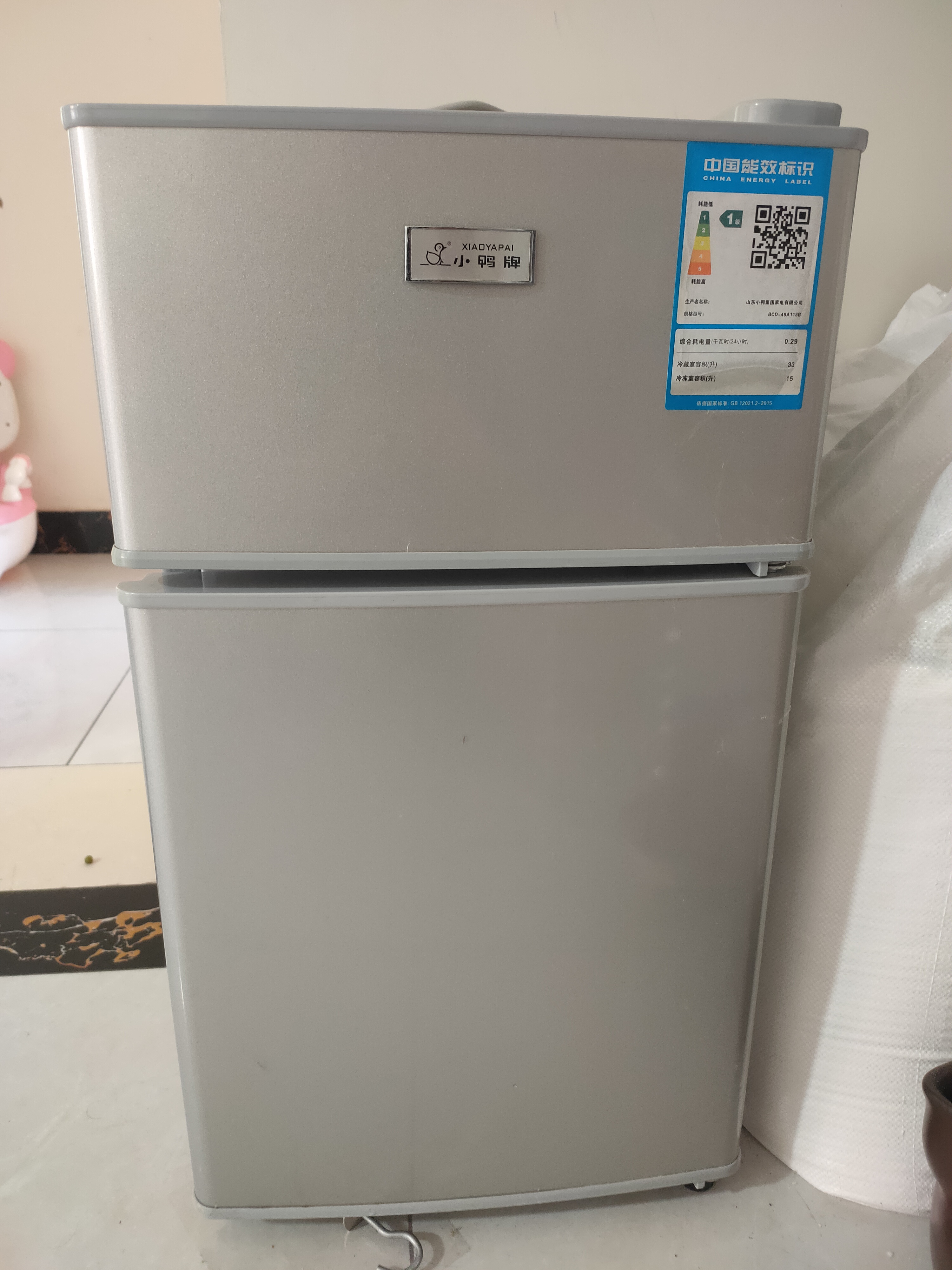 【闲置出售】出售自用小鸭牌家用小冰箱，9成新。