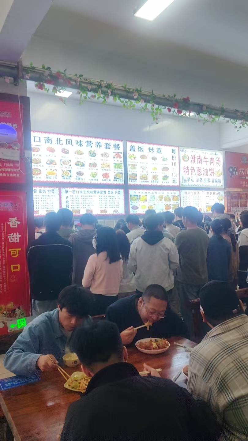 丰润区华北理工大学,一层食堂招商