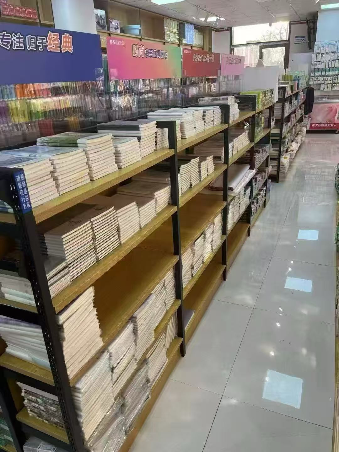 大麦广场底商文具店转让