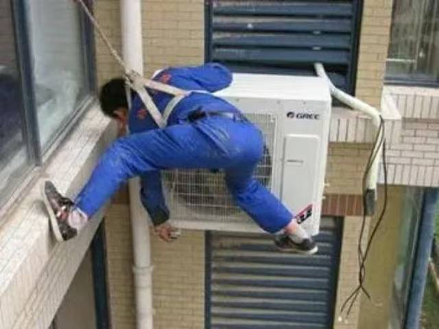 永顺家政