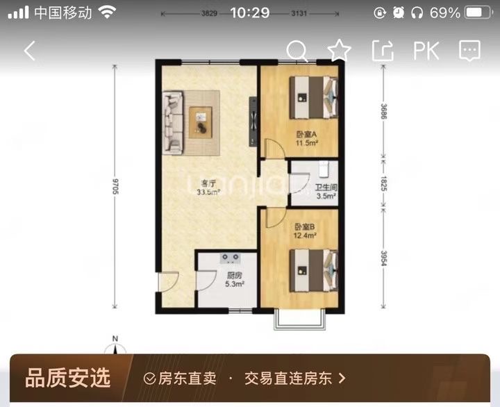 盛世华庭、昌盛酒店、74中
