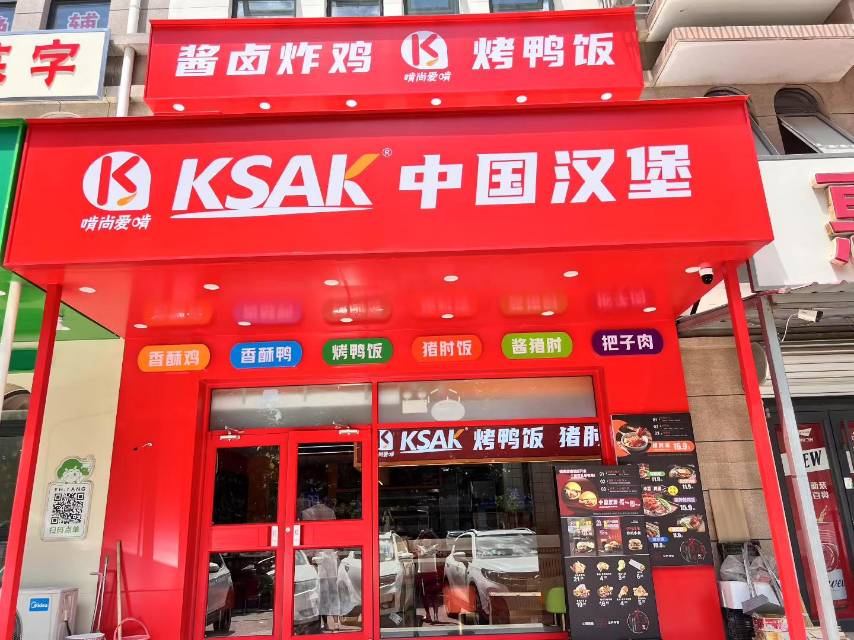 大悦新城旺铺出租