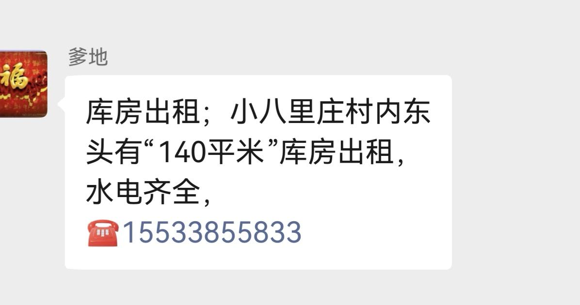 无标题