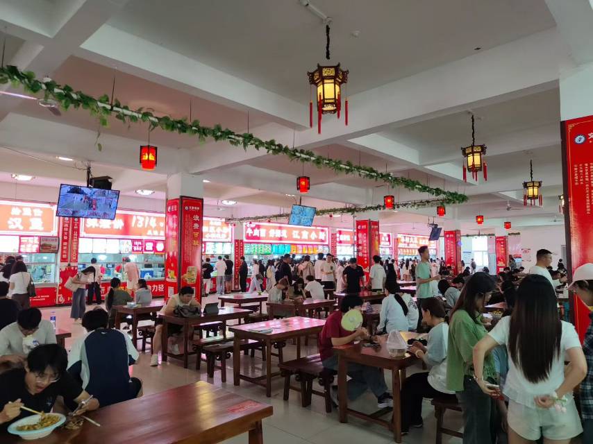 华北理工轻工学院丰润校区食堂招商