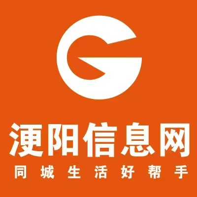  同城电工上门维修电路故障，更换漏保空开，家庭线路故障排查，插座开关安装！家居安装！