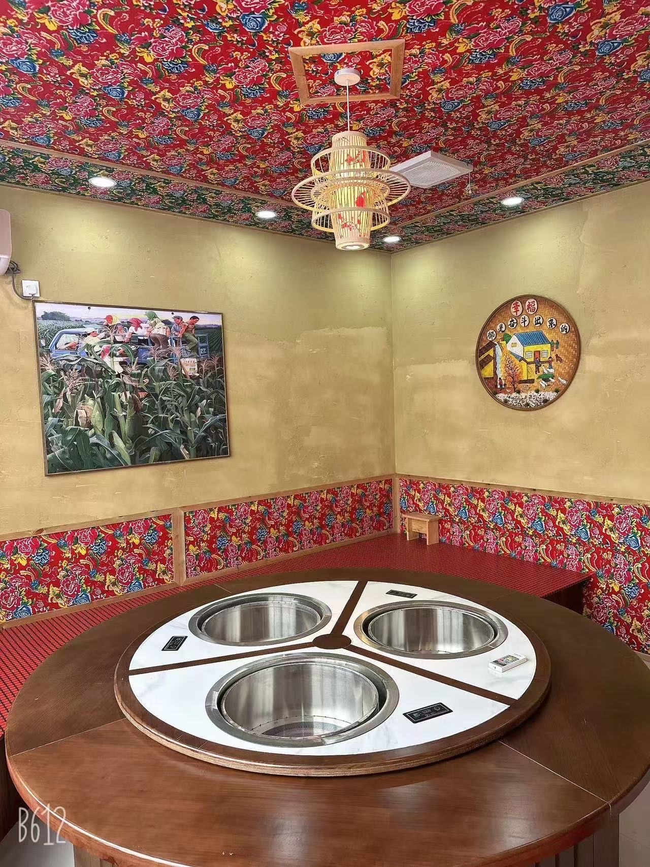 东北风情铁锅炖