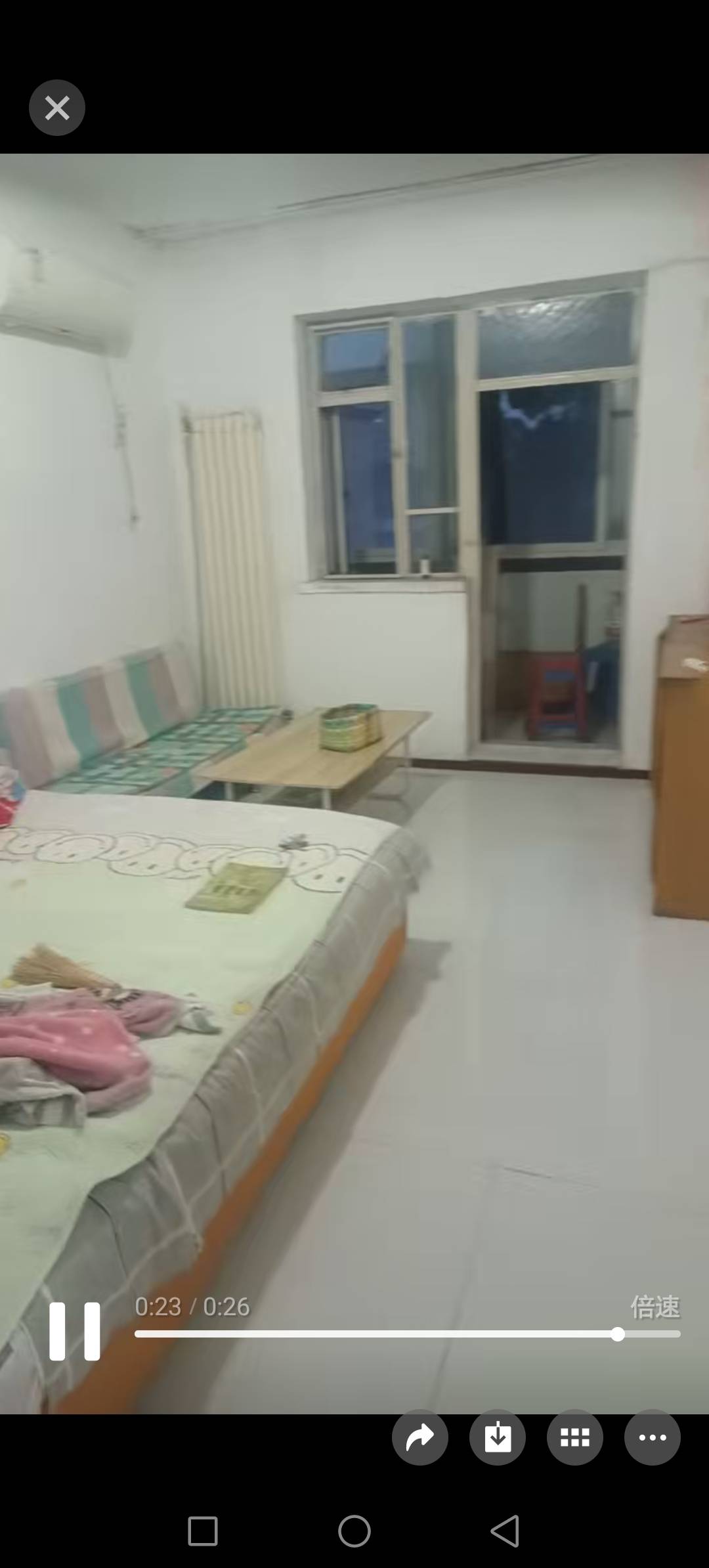 吉房出租