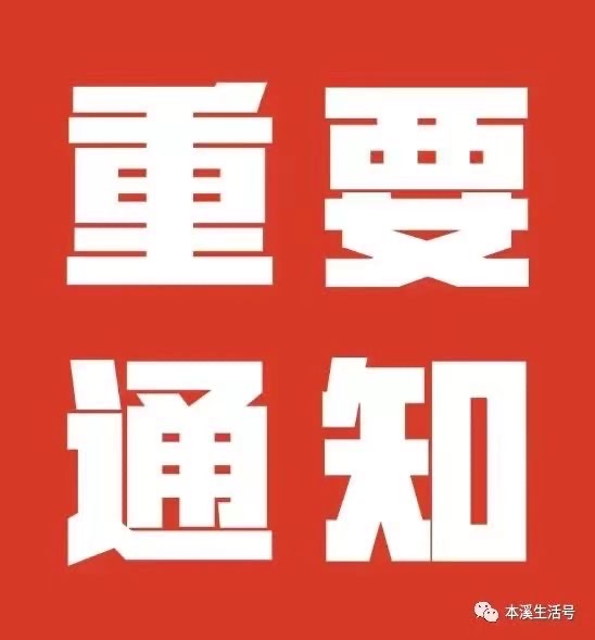 幼儿园大型空教室
