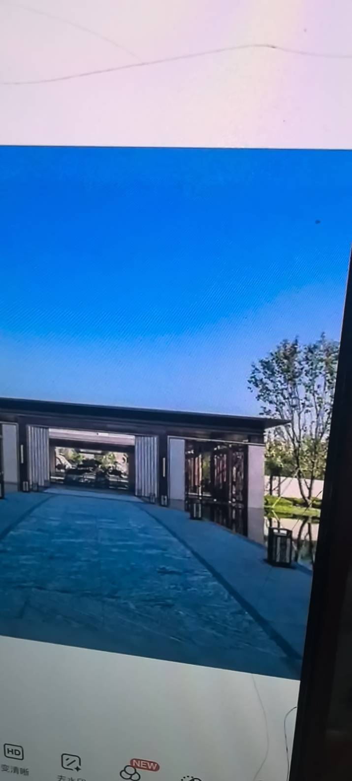 你想要的家，卖房