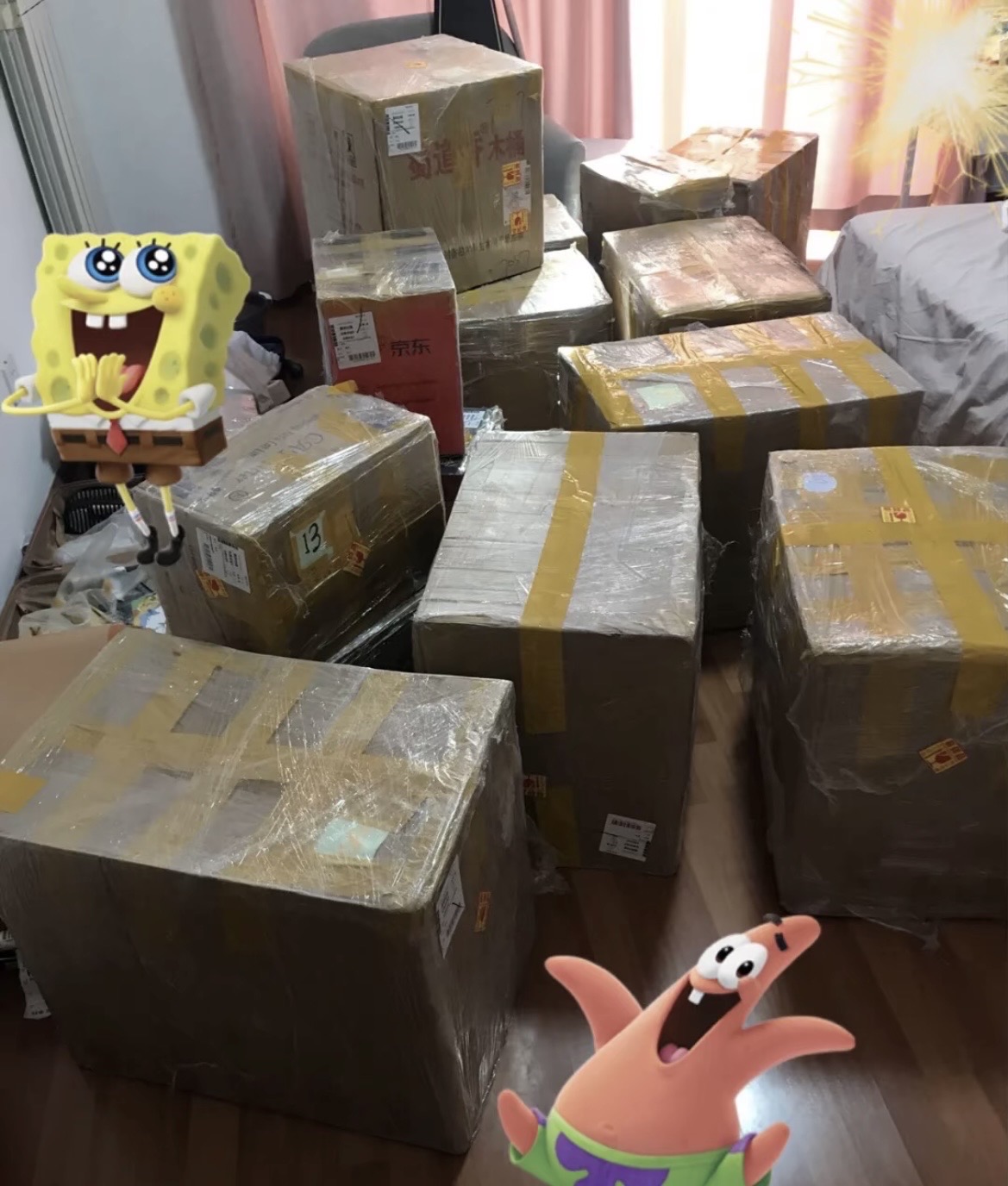 搬家