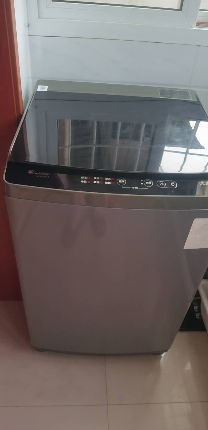 一个冰箱和一个洗衣机