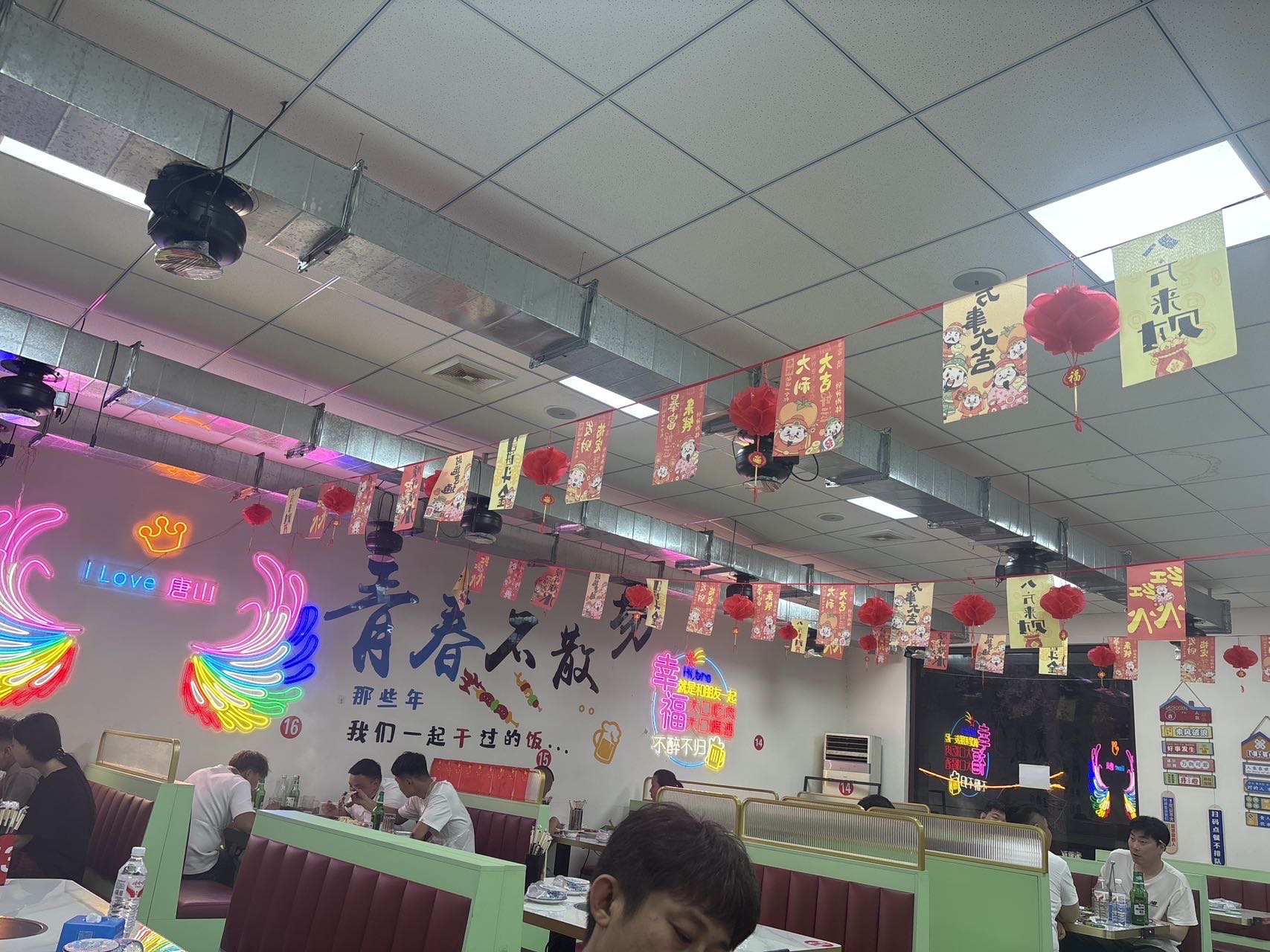 店铺整体转让
