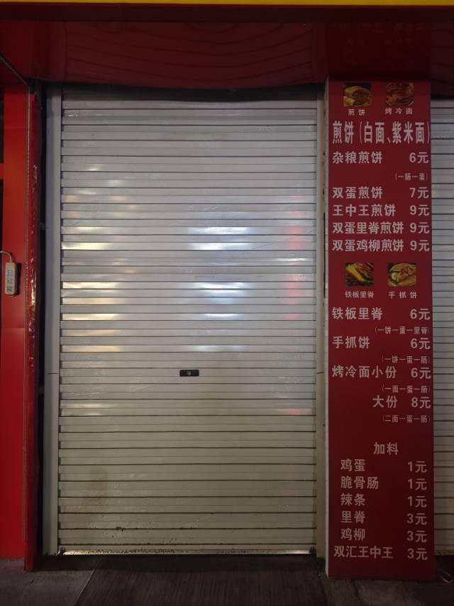 商铺招合租:
新区北购中嘉大道北段,商铺招合租,实用面积十平左右,联系电话 19133525966